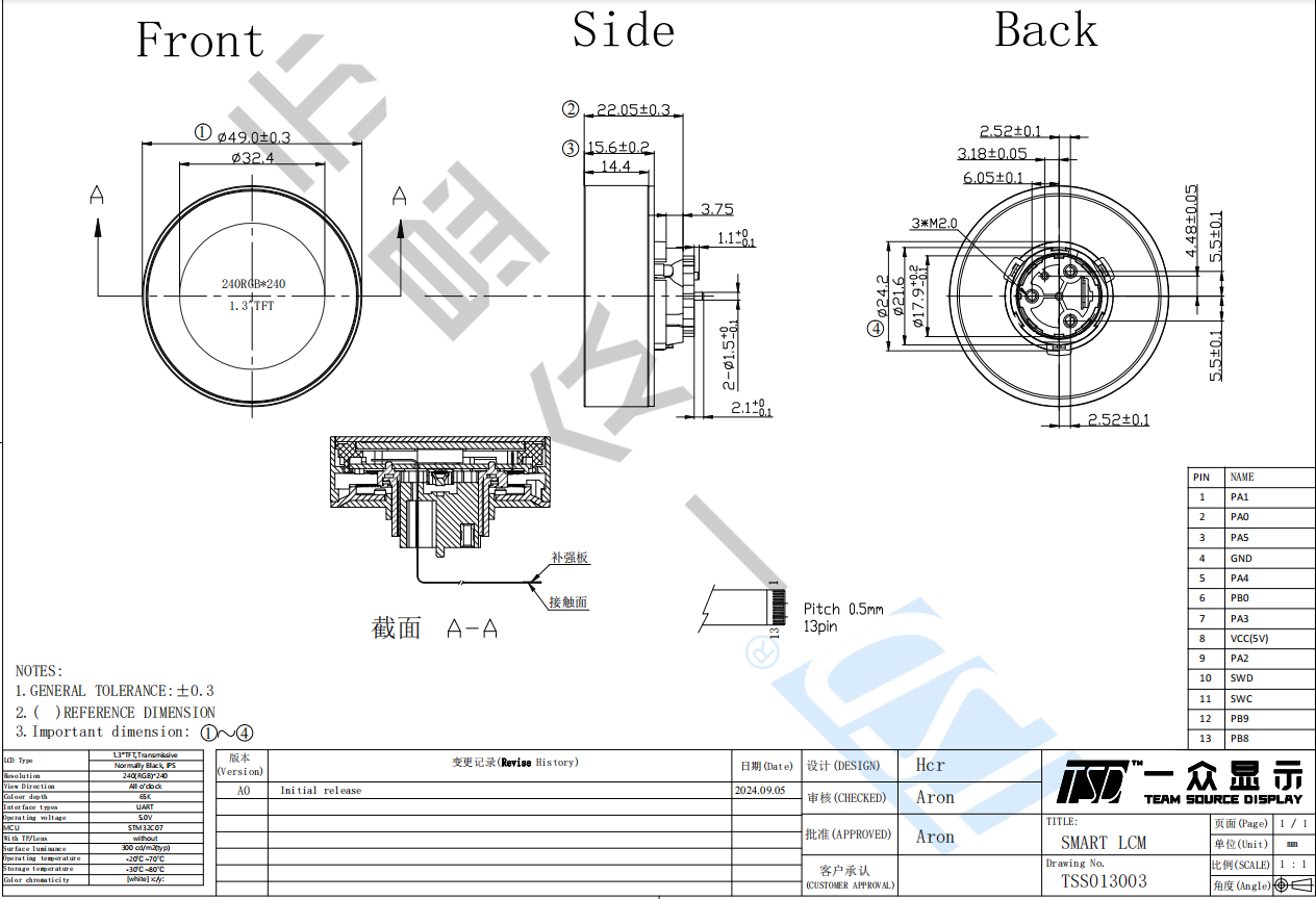 1.3 inch knob display