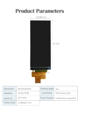 TSD 3.5 Inch TFT LCD Customization lcd panel with capacitive touch panel 340*800 Resolution